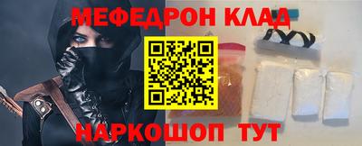 скорость Бугуруслан