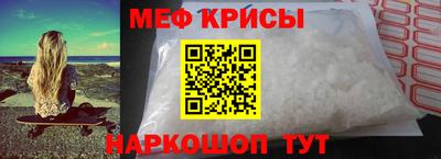 дмт Бузулук