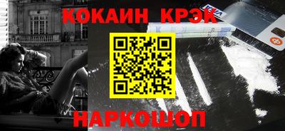 скорость Бугуруслан