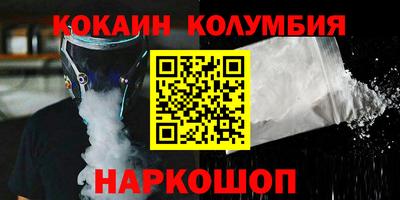 скорость Бугуруслан