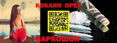 дмт Бузулук