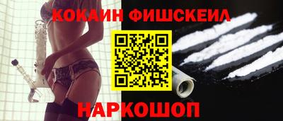скорость Бугуруслан