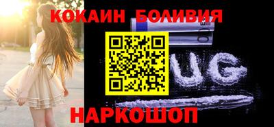 прущая мука Будённовск