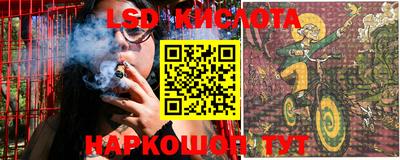 прущая мука Будённовск