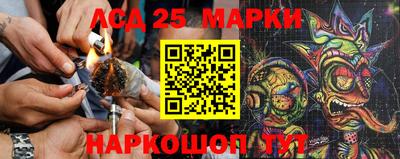 скорость Бугуруслан