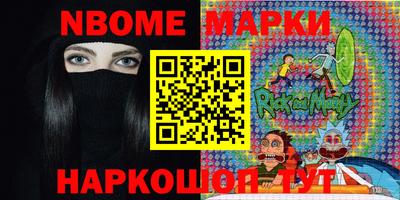 дмт Бузулук