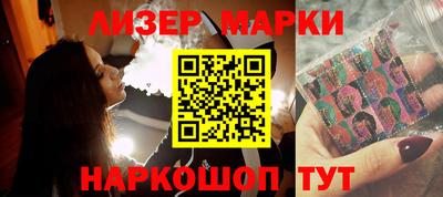 скорость Бугуруслан