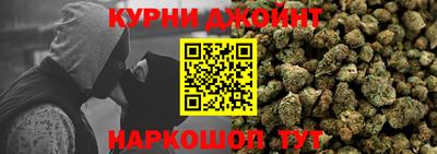 прущая мука Будённовск