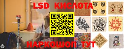 прущая мука Будённовск