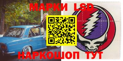 дмт Бузулук