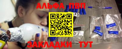 скорость Бугуруслан