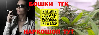 скорость Бугуруслан