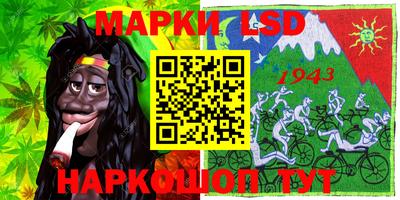 дмт Бузулук
