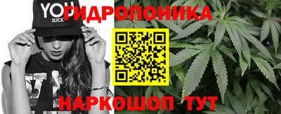 скорость Бугуруслан