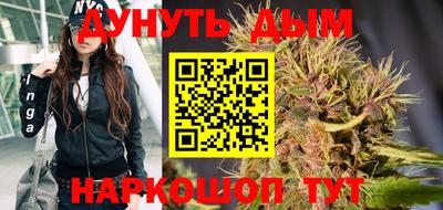 дмт Бузулук