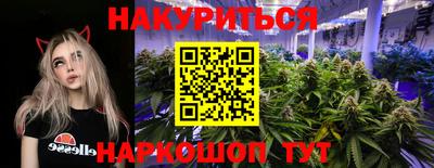 прущая мука Будённовск