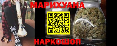 прущая мука Будённовск