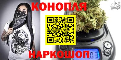 скорость Бугуруслан