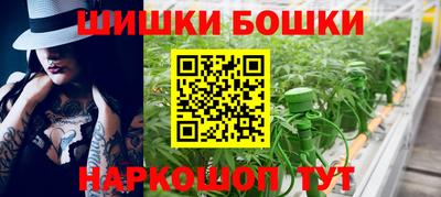 дмт Бузулук
