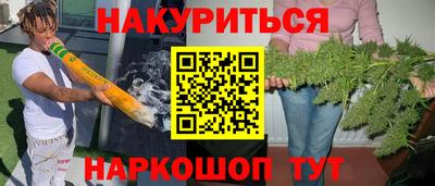 дмт Бузулук