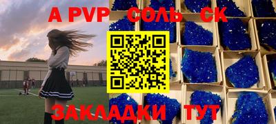 скорость Бугуруслан