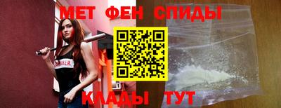дмт Бузулук