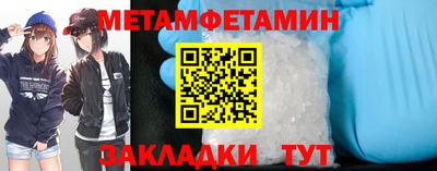 скорость Бугуруслан