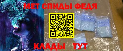 скорость Бугуруслан