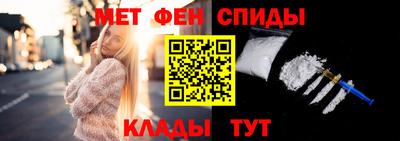 скорость Бугуруслан