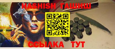 дмт Бузулук