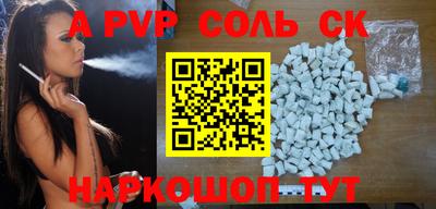 скорость Бугуруслан
