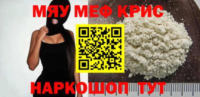 дмт Бузулук