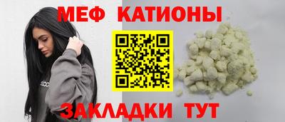 скорость Бугуруслан