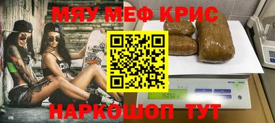 дмт Бузулук