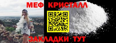 дмт Бузулук